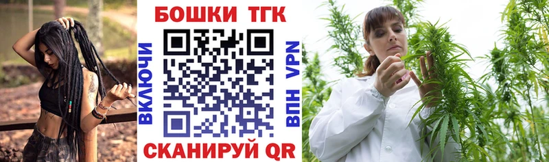 Купить наркоту Курган COCAIN  ГАШ 