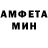 Метадон VHQ Galkin Demiyan
