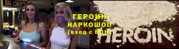 PSILOCYBIN Богородицк
