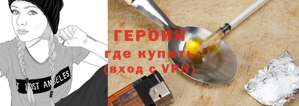 mix Богородск