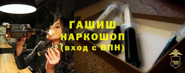 прущая мука Богданович