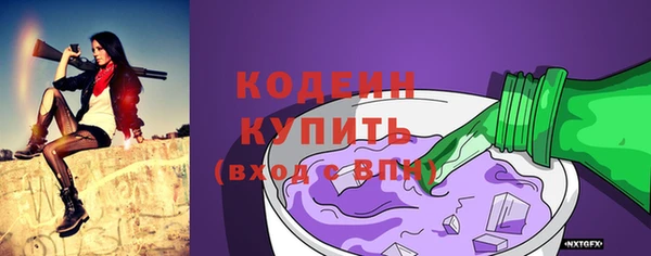 прущая мука Богданович