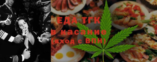 PSILOCYBIN Богородицк