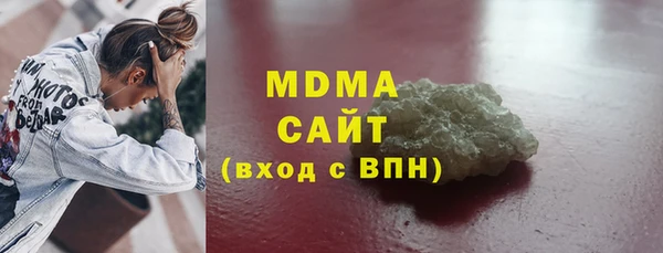 mix Богородск