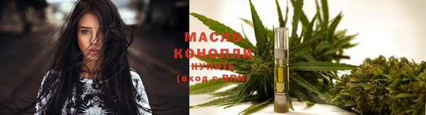 mix Богородск