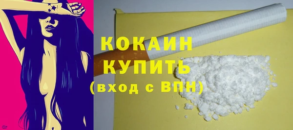 прущая мука Богданович