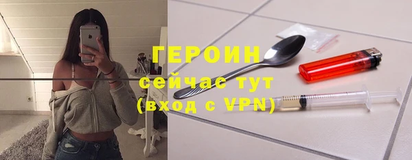 прущая мука Богданович