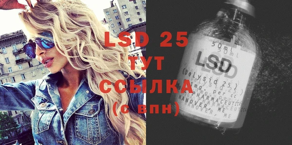 прущая мука Богданович