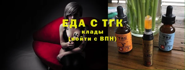 mix Богородск
