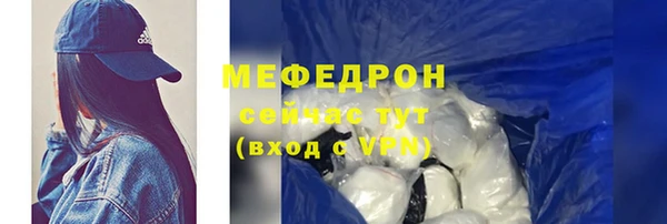PSILOCYBIN Богородицк