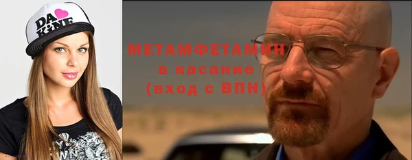 PSILOCYBIN Богородицк