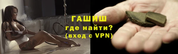 mix Богородск