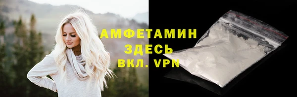 прущая мука Богданович