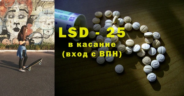 прущая мука Богданович