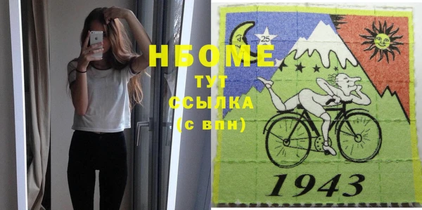 прущая мука Богданович