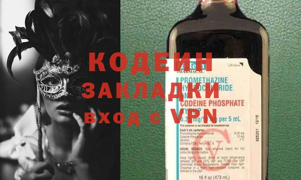прущая мука Богданович