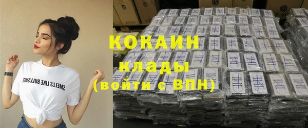 прущая мука Богданович