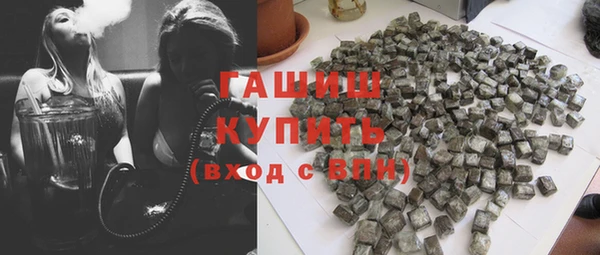 mix Богородск