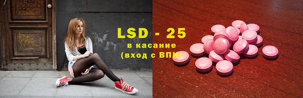 mix Богородск